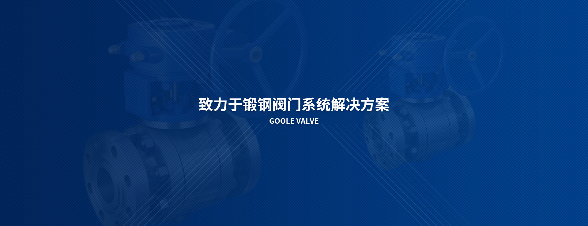 無(wú)錫君通科技服務(wù)有限公司