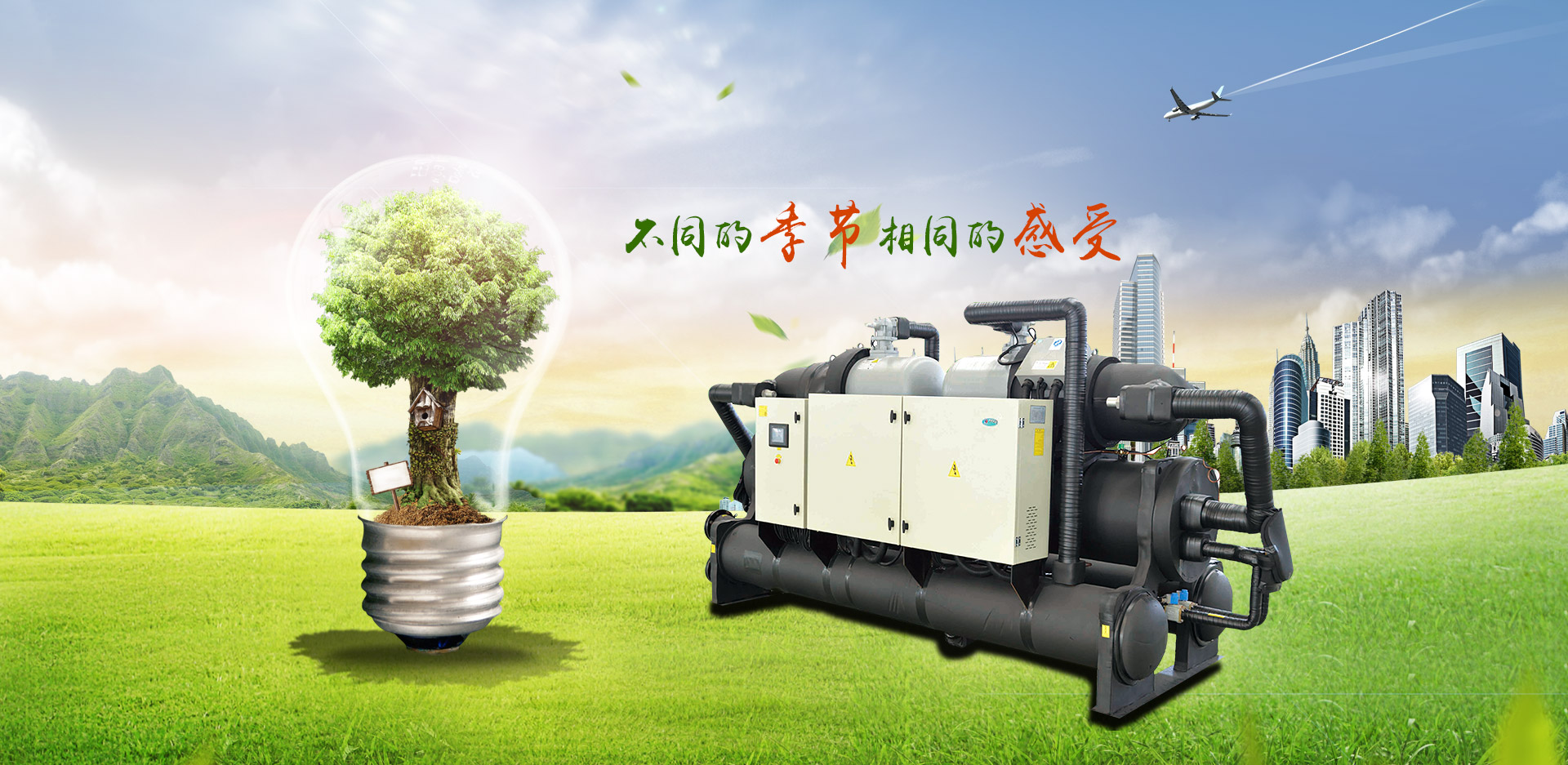 無(wú)錫君通科技服務(wù)有限公司